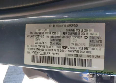 2016 Mazda Cx-5 Touring из США, поврежденный, VIN JM3KE2CY0G0691295